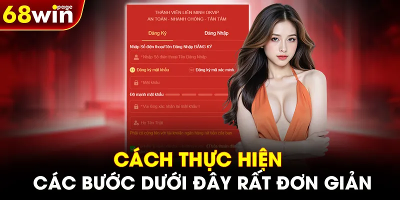 Cách thực hiện các bước dưới đây rất đơn giản